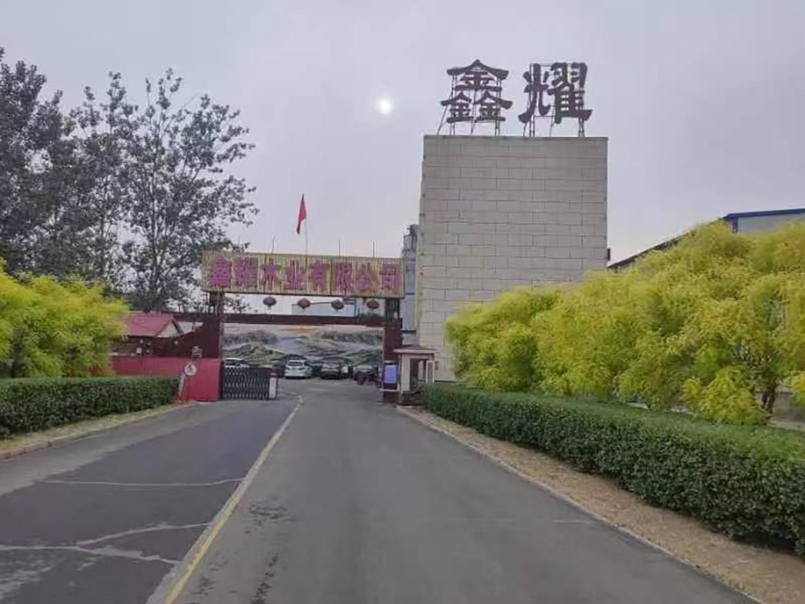 微信圖片_20230512081754.jpg 微信圖片_20230512081754.jpg